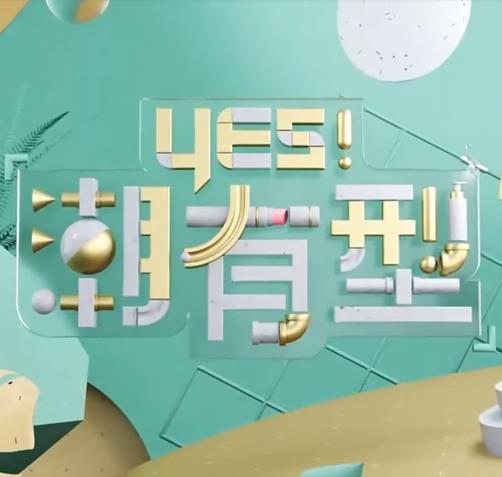 后入极品模特炮架子
