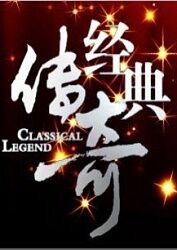 尤里的复仇修改器