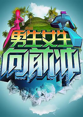 欧美日韩另类综合在线